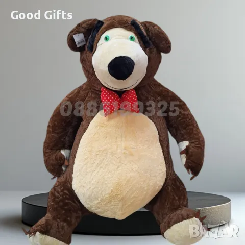 Голямо плюшено Мече 120см Маша и Мечока, Голяма плюшена играчка Мече , снимка 6 - Плюшени играчки - 47426715