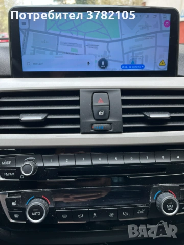 Продавам BMW 320i, xDrive, 135 kW, Bi-turbo, снимка 10 - Автомобили и джипове - 54271246