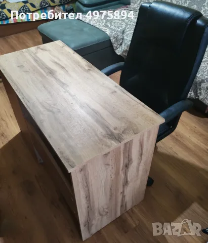 Бюро + офис стол