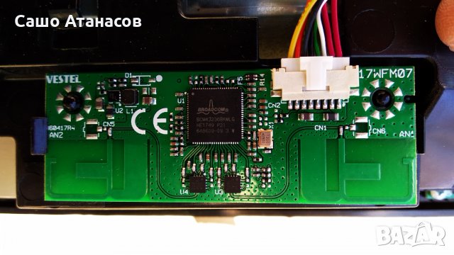 Dual DL48F283P4CWI със счупена матрица ,17MB211S ,17IPS12 ,17WFM07 ,VES480UNDS-2D-N12 ,17LD166, снимка 10 - Части и Платки - 31450295