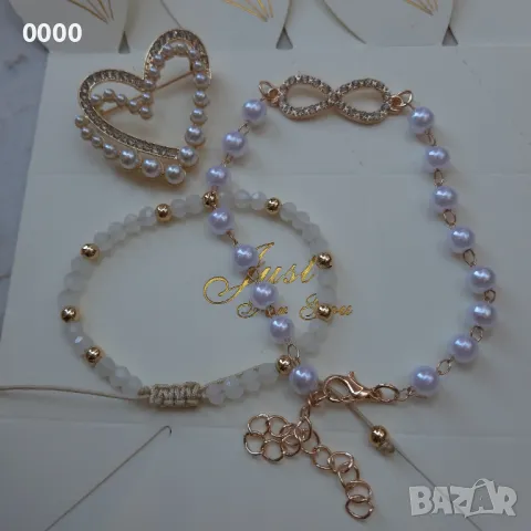 Ново комплект от две гривни и брошка, снимка 3 - Гривни - 47517758