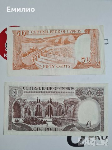 Банкноти КИПЪР , снимка 4 - Нумизматика и бонистика - 30583642