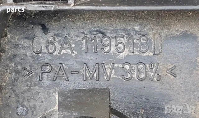 Кори Двигател Ауди A3 8L 1.6 Бензин (2)
- 06A119518 - 06A119512C, снимка 7 - Части - 49744175