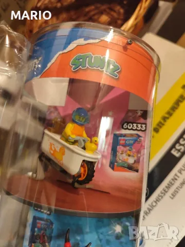 Продавам лего, снимка 4 - Конструктори - 48330267