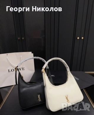 Дамска чанта Шанел , снимка 18 - Чанти - 50050254