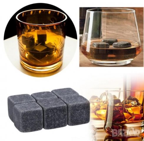 Кубчета за Изстудяване Whiskey Stones Whisky Каменни Ледчета Уиски Ракия Вино Коктейли Сок Бира Чай, снимка 2 - Форми - 37390974