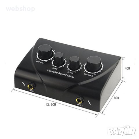 Миксер Пулт с 2 Микрофона , 2 канален, 2 микрофонни входа, Ехо ефекти, снимка 7 - Ресийвъри, усилватели, смесителни пултове - 42890309