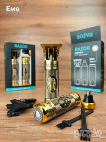 Тример + машинка за бръснене 3 в 1 