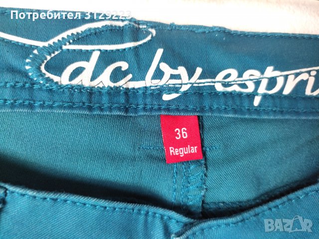 Esprit pants 36, снимка 4 - Панталони - 38037582