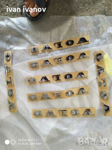 VOLVO емблема, снимка 4 - Аксесоари и консумативи - 29782204