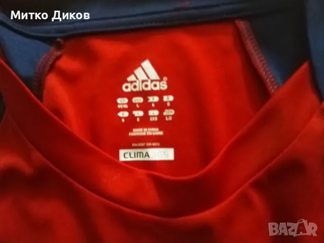 Байерн Мюнхен футболна тениска 2009г маркова на Адидас размер Л, снимка 4 - Футбол - 49851915