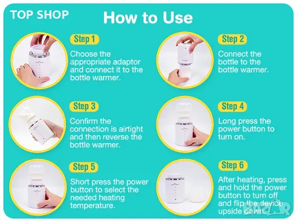 Easy@Home Акумулаторен Преносим нагревател за бебешки шишета/бързо нагряване/6 адаптера за шишета, снимка 6 - Прибори, съдове, шишета и биберони - 49308636