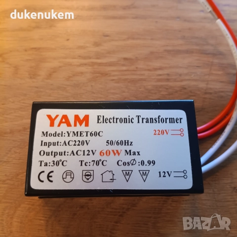 Електронен трансформатор 60W – 220V към 12V, ултратънък, стабилизирано захранване, снимка 8 - Друга електроника - 52694940