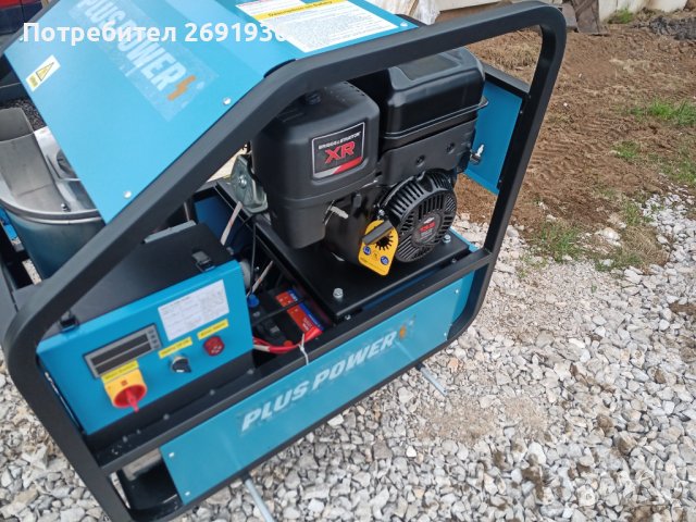 Много мощна пароструйка BS3650(3650PSI/250bar), снимка 2 - Други машини и части - 40829992