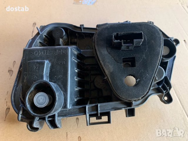 Платка за стоп за Пежо 301, снимка 2 - Части - 38378192