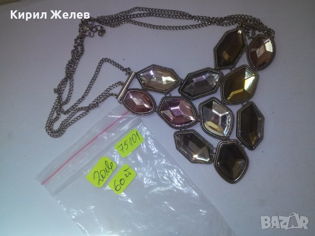 ЗЛАТИСТА ОГЪРЛИЦА с ФАСЕТИРАНИ КРИСТАЛИ 75101, снимка 8 - Колиета, медальони, синджири - 29771755