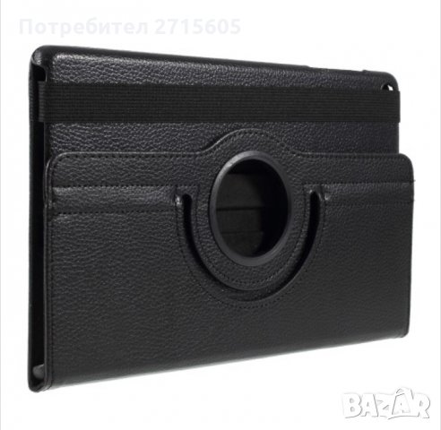  Samsung  Galaxy Tab A 10.1 (2019)  SM-T510   SM-T515 Калъф тип тефтер , снимка 2 - Калъфи, кейсове - 29846609