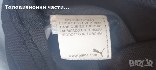 Оригинална футболна тениска фланелка на Щутгарт Stuttgart трети екип сезон 2013/2014 Puma, снимка 14 - Спортни дрехи, екипи - 49880502