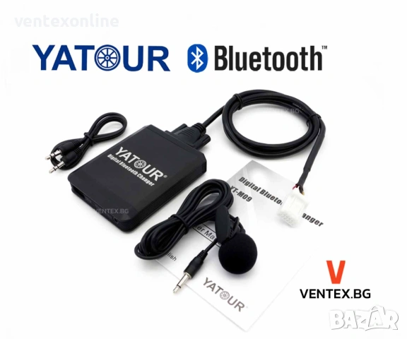 Yatour M09 интерфейс за Lexus с Bluetooth/USB/AUX и Hands-Free - 6+6