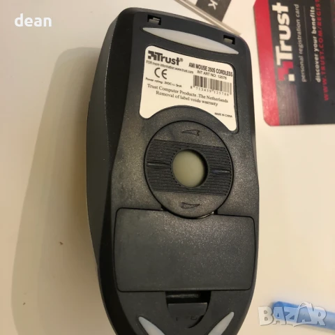 Компютърна мишка  Trust, снимка 9 - Клавиатури и мишки - 50596121