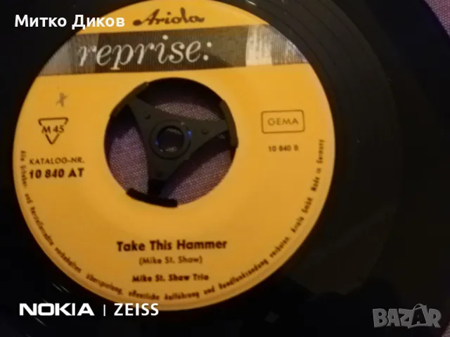 The Mike St Shaw trio малка плоча отлична от 60-те, снимка 3 - Грамофонни плочи - 48057493