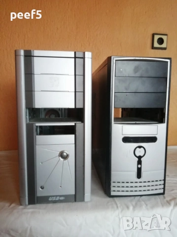 Kомпютърни кутии