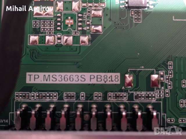 CROWN 32J1100-TP.MS3663S PB818, снимка 5 - Части и Платки - 29258513