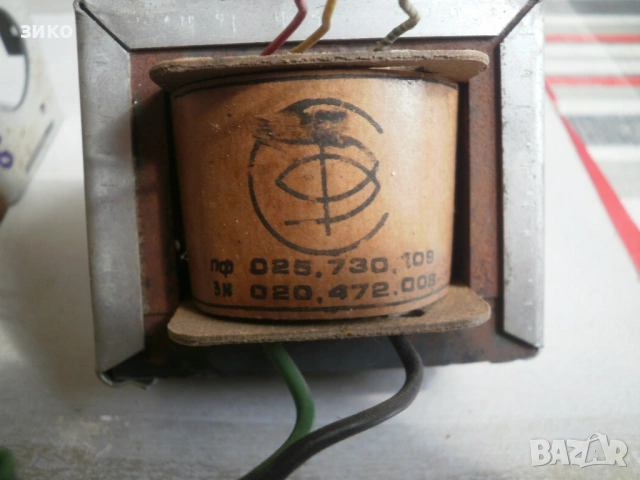 захранващ и изходен трансформатор за лампово радио (усилвател), снимка 3 - Части и Платки - 53086707