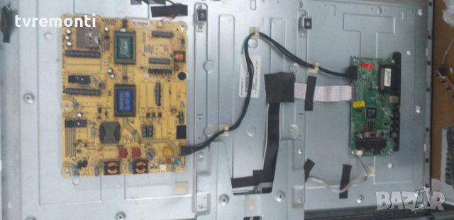 Power Supply 17IPS20 040313R5, снимка 5 - Части и Платки - 32153131