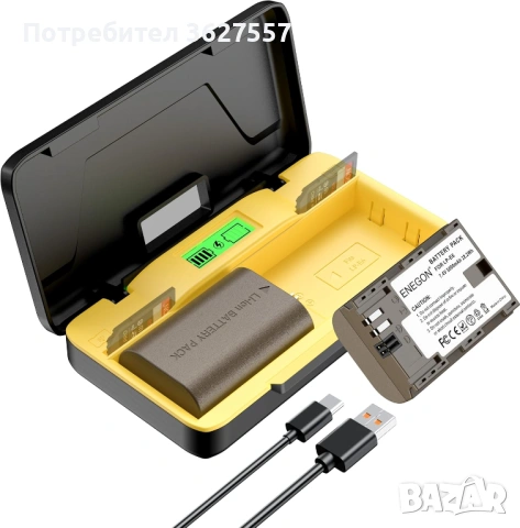 Батерия ENEGON LP-E6/LP-E6N 20W Dual Battery за фотоапарати Canon