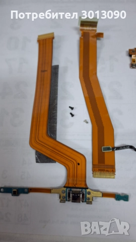 Резервни части за таблет Samsung Galaxy Note 10.1 2014 edition SM-P605/SM-P600/SM-P601/SM-P605/ 