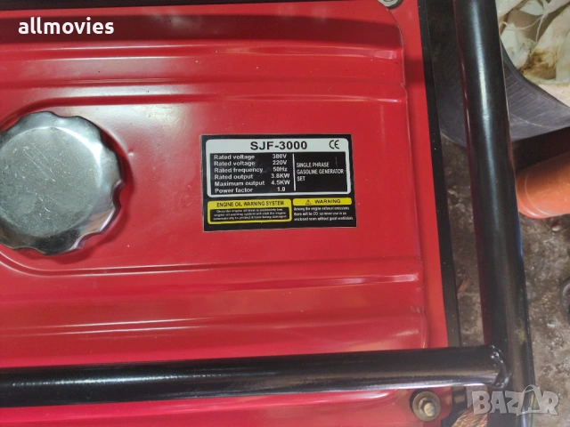 Продавам бензинов генератор Honda SJF-3000 – почти нов!, снимка 3 - Друга електроника - 54184918