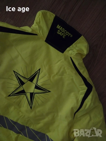Mascot зимно мъжко яке размер ХЛ , снимка 4 - Якета - 53032885