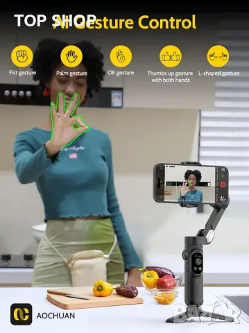 AOCHUAN 3-осен професионален гимбал стабилизатор за iPhone и Android, снимка 2 - Селфи стикове, аксесоари - 49636819