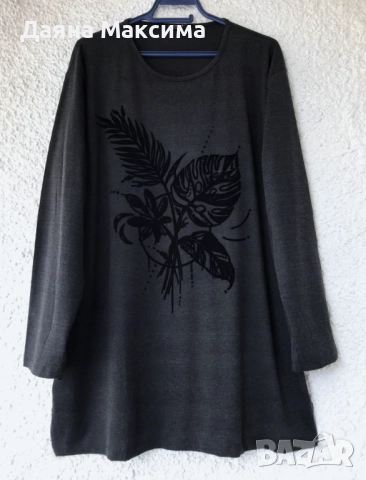 Блузон кашмир 2/3ХЛ 💜 ликвидация 13 лв, снимка 3 - Туники - 52656542