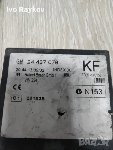 Комфорт модул за Opel Zafira A Minivan (04.1999 - 06.2005) 24437076, снимка 2 - Части - 48178086