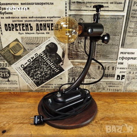 Уникален лампион., снимка 5 - Лампиони - 54186952