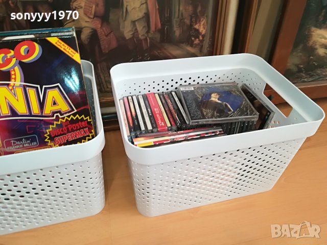 кутия за дискове плочи касети или др 36х26х22см 2710221625, снимка 6 - Грамофонни плочи - 38472546