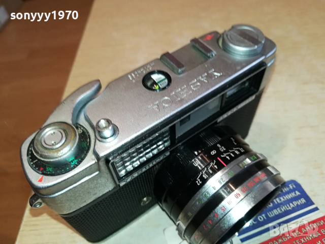 YASHICA LYNX-1000 MADE IN JAPAN-ВНОС SWISS 1703241141, снимка 4 - Фотоапарати - 44804463