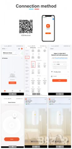 Tuya/Smart Life WiFi сензор за врата/прозорец/шкаф/сейф, снимка 7 - Друга електроника - 37468694