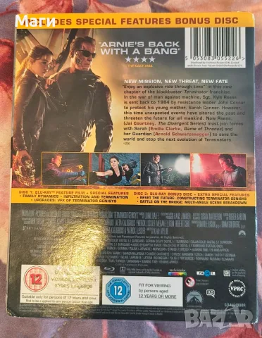 Терминатор: Генезис / Terminator Genesis  HMV EXCLUSIVE Blu Ray disc / Блу Рей диск без Бг субтитри , снимка 5 - Blu-Ray филми - 55993764