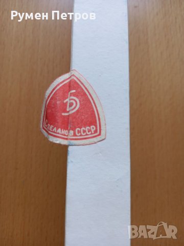 Диаграмни ленти, СССР., снимка 3 - Други ценни предмети - 37125907