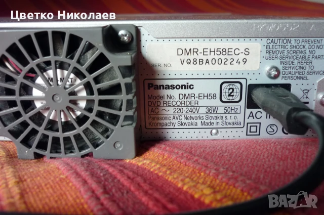 Panasonic DMR-EH 58, снимка 3 - Други - 51291042
