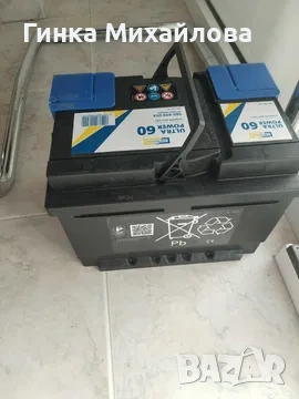 Нов акумолатор  в гаранция от м. сптември 2025