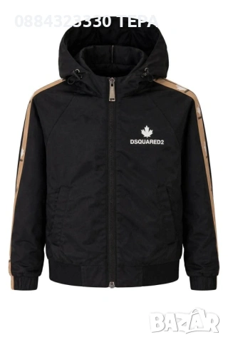 Висок клас детски екипи 🌸, снимка 14 - Детски комплекти - 53183845