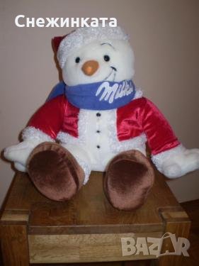 Търся чаши Милка (Milka) и други рекламни неща, снимка 15 - Други ценни предмети - 13044838