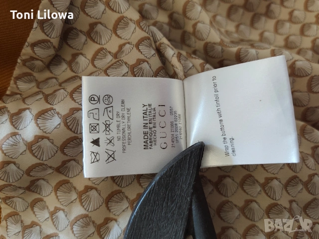 Gucci винтидж костюм автентичен, снимка 10 - Костюми - 54243048