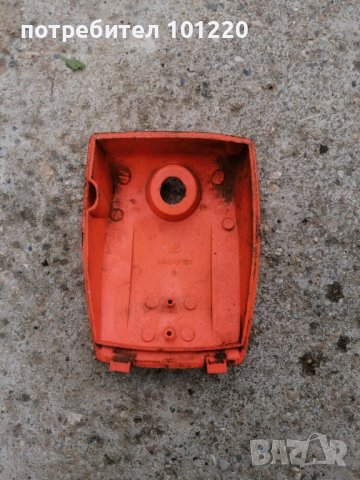 Останали пластмаси от резачка за дърва Ferros tools, снимка 7 - Други инструменти - 28889353