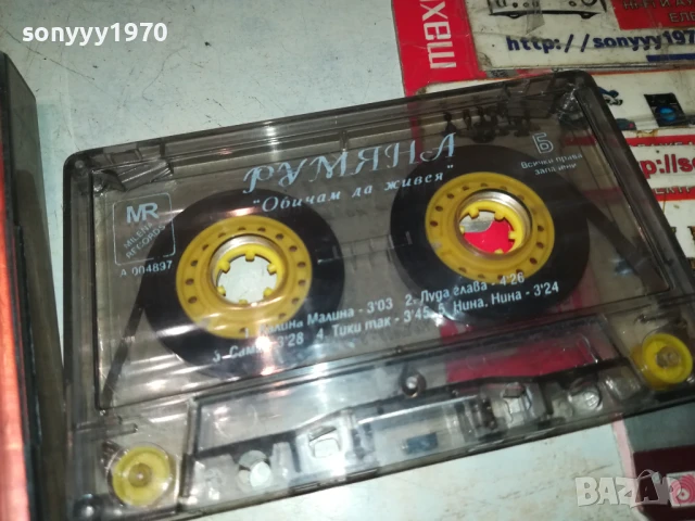 КАСЕТИ С МУЗИКА 45ЛВ ЗА БРОЙКА 1408250731, снимка 11 - Аудио касети - 51361037