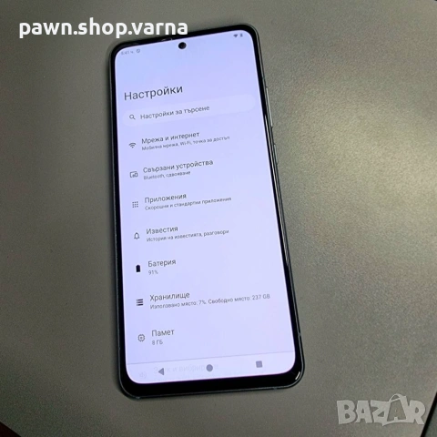 Смартфон Nokia X30 5G (8GB / 256GB) – като нов, без забележки!, снимка 4 - Nokia - 53876633